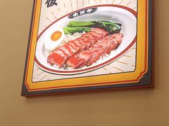 -余百年·现烧烧腊(龙华金茂府店)