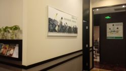 -史云逊养发护发