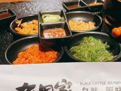 -九田家黑牛烤肉料理(石路天虹店)