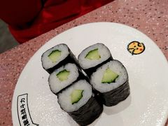 青瓜卷-元气寿司(环球港店)