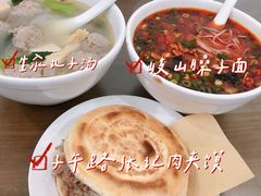 -子午路张记肉夹馍(翠华路店)