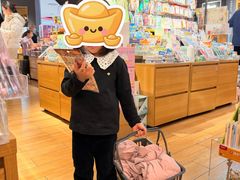 -九木杂物社(新奥购物中心店)