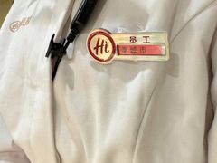 -海底捞火锅(东百中心店)