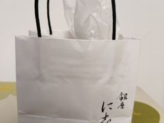 -银座仁志川·生吐司专门店(香港广场店)