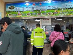 -八沟羊汤(河北大街店)