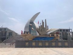 -航海博物馆餐厅