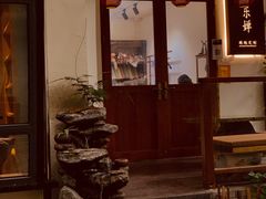 -泡桐树街
