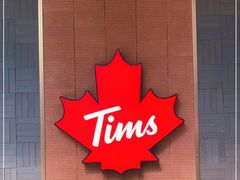 -Tims天好咖啡·贝果(雁展路万象天地店)