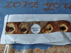 -好利来(宣武门店)