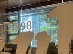 -巴蜀风·地道川菜(总店)