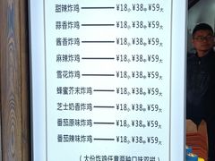 -obba kitchen(宽厚里总店)