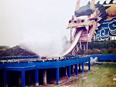 -太阳部落