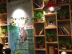 -小小河边鱼(天润城店)