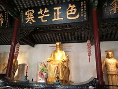 -包公祠