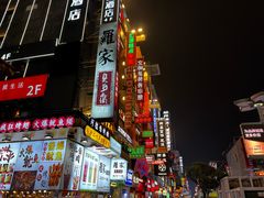 -黄兴南路步行商业街