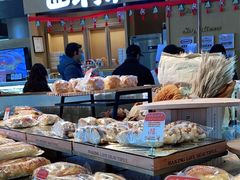 面包甜点陈列柜-西村叔叔的店·面包·甜品·蛋糕(清河万象汇店)