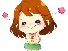 -文馨饭店