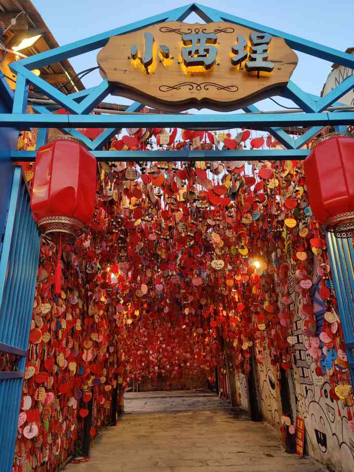 小西埕-"白岩松说泉州是你一生要来一次的城市呀 ."-大众点评移动版