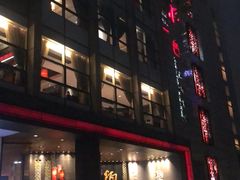 门面-炳胜品味(珠江新城店)