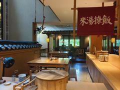 -田小狗的饭店(碧桂园店)