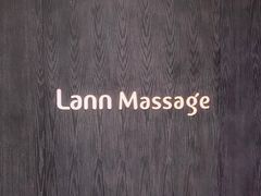 -LANN I 蘭 泰式古法按摩(徐家汇城开YOYO店)