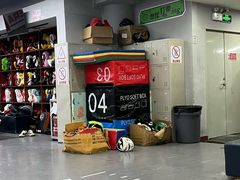 -拳盛时代拳击俱乐部(北京路店)