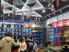 -斯坦星球AI编程·机器人科创·乐高科学·信奥·思维·专注力·STEM·竞赛考级(高新区绿宝广场龙湖狮山天街学习中心)