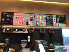 菜单-星巴克臻选(北京世贸天阶店)