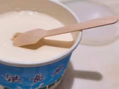 自制酸奶-洪长兴(广西北路店)
