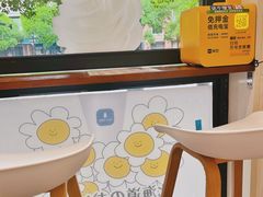 -陈记栗子(长宁路店)