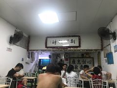 -瘦鬼老档糖水铺