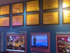 -小杨生煎(黄河路店)