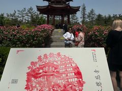 -大慈恩寺(大雁塔)