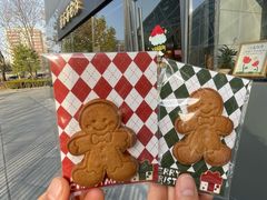-德南面包房(尚都店)