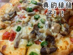 -达美乐比萨(东新路店)