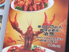 -有滋有味烧烤涮(果园星城C区店)