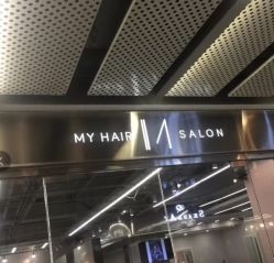 -MY HAIR ARDOR
