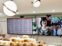 -白玉兰食品(甜云店)