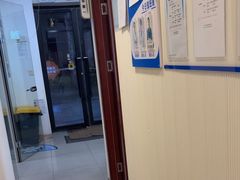 -守诺宠物医院·眼科· 特色牙科·异宠专科(虹口店)