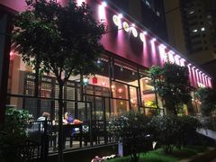 -福照楼汽锅鸡·云南菜(护国路店)