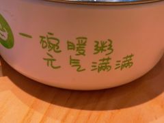 -甲乙饼·手工牛肉饼(天通苑华联店)