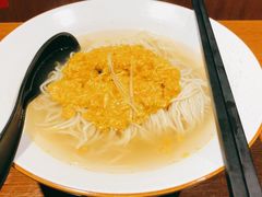 蟹黄金汤面-苏堂阳春面•九年庆(北京路天河城店)