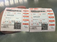 iphone_upload_pic-CGV影城(金银潭激光IMAX店)