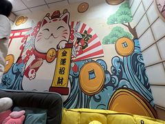 -Win Win电玩·日式の游戏馆