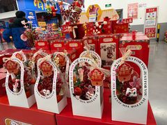 -麦德龙(闵行店)