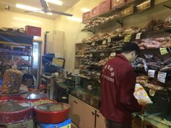 -方林富炒货店(西溪路78号本人店)