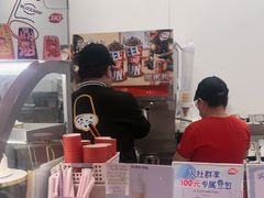 -DQ·蛋糕·冰淇淋(五棵松万达店)
