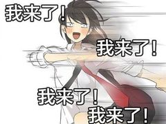 -乐清海鲜面馆(服装城店)