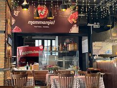 -Mammamia意大利餐厅(阳春巷店)