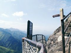 景点-江郎山风景名胜区